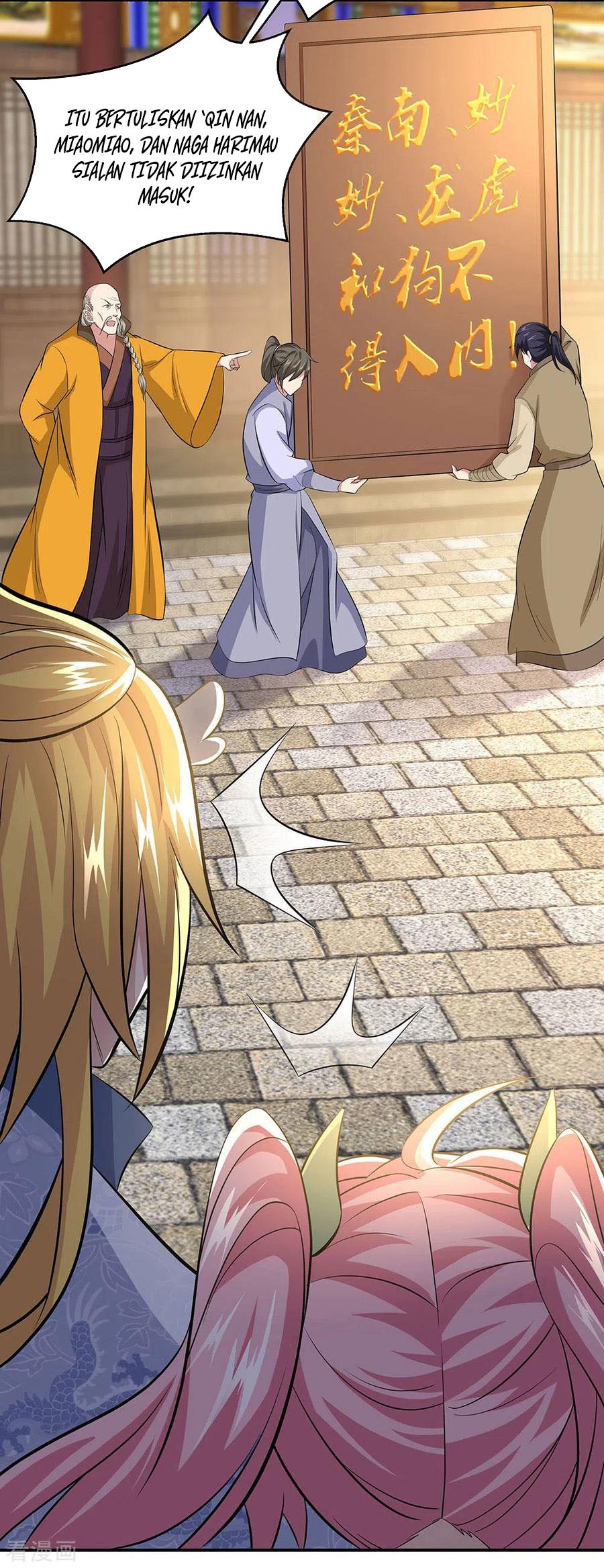 Peerless Soul (Peerless Battle Spirit) chapter 260